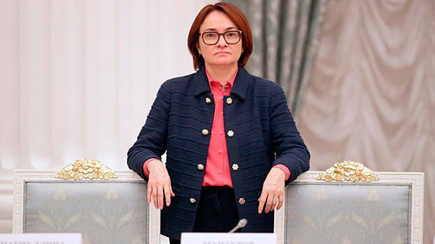 Отставка Набиуллиной со своего поста дело фактически решенное, нынешний кризис она вряд ли пересидит