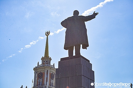 К юбилею Екатеринбурга выпустят энциклопедию