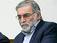В Иране убит видный ученый-физик, считающийся участником военной ядерной программы