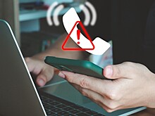 Как противостоят киберпреступникам в Казахстане?