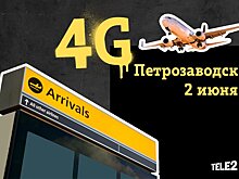 Tele2 запустил LTE в Карелии
