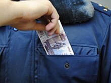 Тюменец передал полицейскому 500 рублей и попал под статью