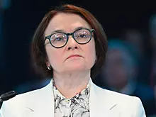 Набиуллина высказалась о темпах снижения ключевой ставки