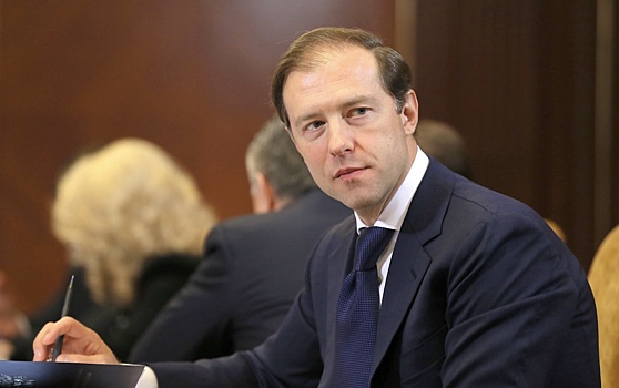 Мантуров возглавил новую правительственную комиссию по промышленности