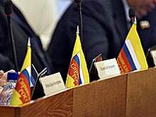 Занять выжидательную оппозицию
