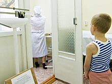 Детские очереди в новгородской больнице