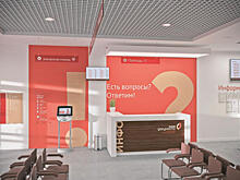 Две новые услуги оказывают людям с инвалидностью в центре «Мои документы» на Каргопольской