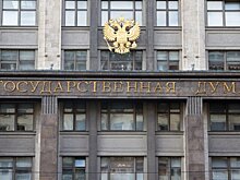 Депутат ГД Метелев направил кабмину РФ законопроект о "мертвых душах" в общежитиях