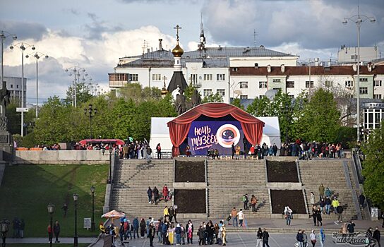 Тринадцатая «Ночь музеев» прошествовала по Екатеринбургу