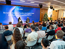 Герман Греф назвал главный навык будущего — и это не про ИИ