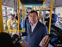 Для свердловских городов закупили новые автобусы