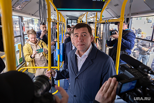 Для свердловских городов закупили новые автобусы