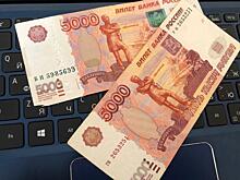 Решение принято. Россиянам от 30 до 75 лет выплатят по 10 000 рублей с 4 ноября