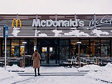Казахстанская сеть «Макдоналдс» остановила работу без российских поставок