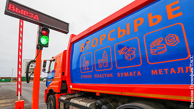 В Общественной палате разъяснили, кто должен отвечать за «мусорную реформу» на местах