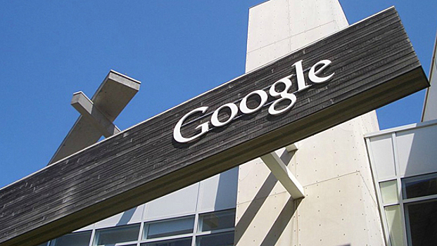 Google отказалась от запуска облачного сервиса в Китае