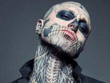 Умер Zombie Boy