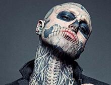 Умер Zombie Boy