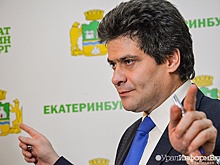 Мэр Екатеринбурга встретит Новый год беспартийным