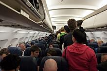 Пассажиров предостерегли от нахождения в самолете босиком