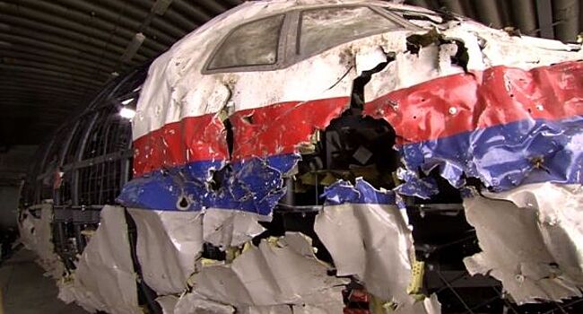 Суд Гааги заявил, что сбивший рейс MH17 «Бук» привезли на Украину из РФ, а потом вывезли