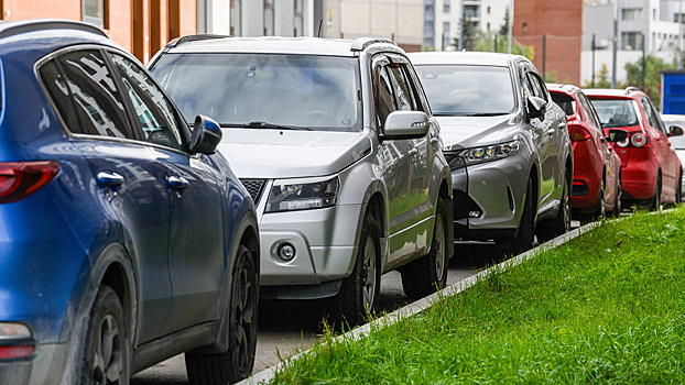 15 сентября в Подмосковье заработали платные парковки в жилых зонах. Список адресов и тарифы