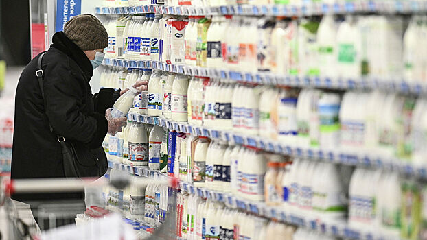 Минсельхоз предупредил о росте цен на молочные продукты
