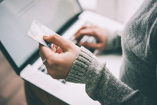 Эксперт по безопасности Власов: оплачивать онлайн-покупки лучше отдельной картой