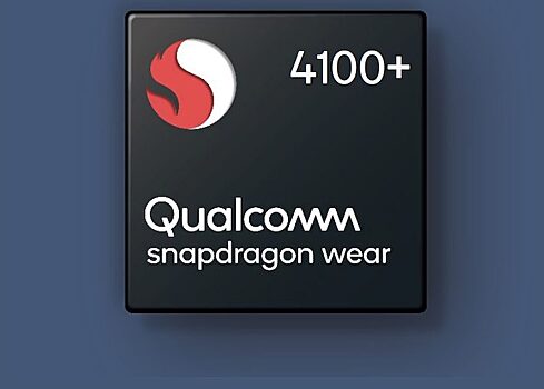 Qualcomm представил платформу для носимых устройств Snapdragon Wear 4100