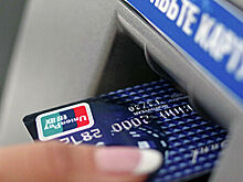 UnionPay в 2019 году обеспечит прием своих карт по всей России