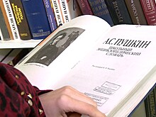 В библиотеке им. Чехова наградили лучших сотрудников городских читален