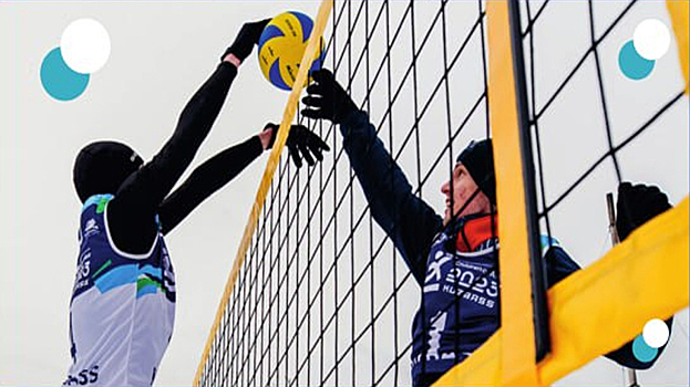 В Новом Уренгое в начале апреля пройдут соревнования по снежному волейболу. ВИДЕО