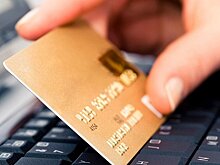 Мошенники списали средства со счета пенсионера из Коптева дистанционным управлением смартфоном