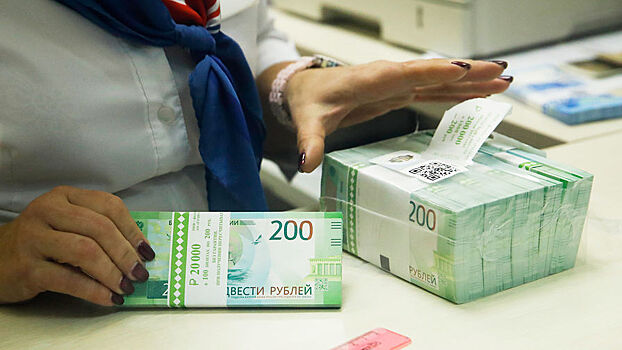 Экономист высказался о деноминации рубля