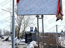 В Кургане разорвали рекламный баннер кандидата в президенты РФ Харитонова