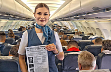 На высоте 10 000 метров: 60 пассажиров рейса Новый Уренгой – Сочи написали Диктант Победы