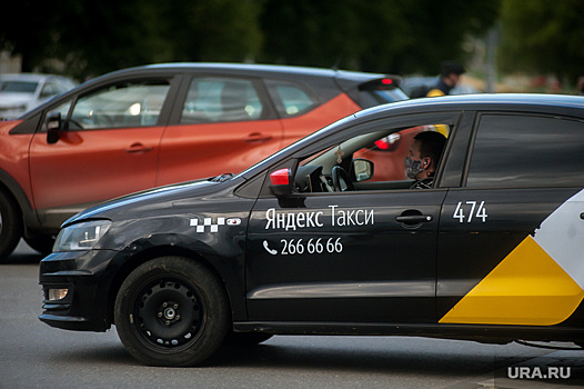 Таксист «Яндекса» отказался везти женщину с грудным ребенком. «Есть тариф подороже»