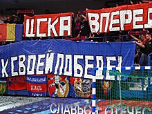 ЦСКА стал победителем чемпионата России по гандболу