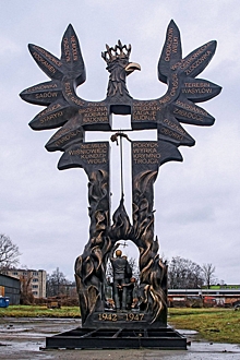 В Польше нашли место для памятника польским жертвам Волынской резни?