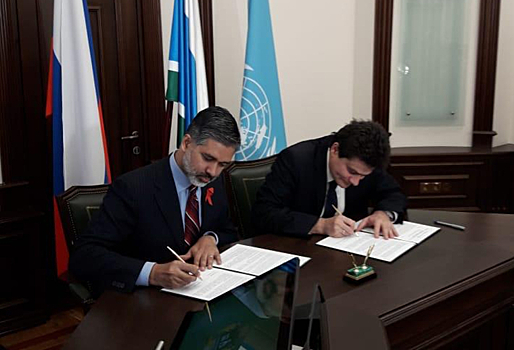 Екатеринбург стал первым российским городом, который подписал с ООН декларацию о борьбе с ВИЧ