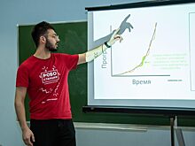 Завершился финал Национальной технологической олимпиады по профилю «Технологии беспроводной связи»