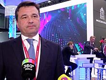 «Мы связываем свое будущее с Воробьевым»: глава Королева поддержал решение губернатора идти на выборы