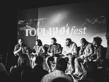 Стала известна программа II фестиваля нового российского кино «Горький fest»