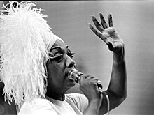 Прах знаменитой темнокожей танцовщицы перезахоронят в парижском Пантеоне