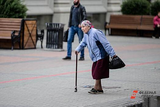 Эксперт: россиянки, работающие после 55 лет, начнут быстро стареть