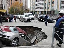 В трех больницах Новосибирска и 21 доме из-за прорыва трубы пропало тепло