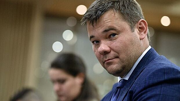 Против главы офиса Зеленского возбудили уголовное дело