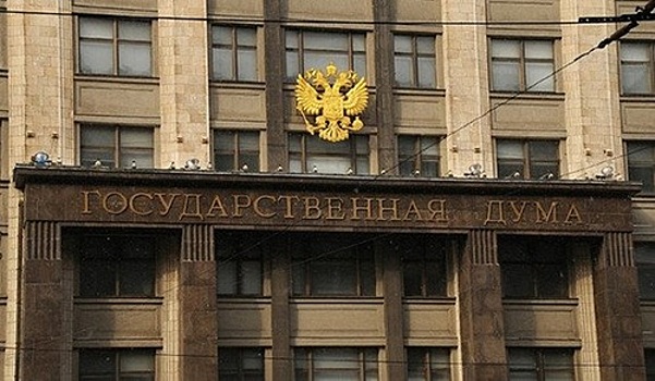 В ГД прокомментировали слова экс-министра Украины о «разгроме» РФ: «блеяние»