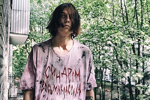 Участник панк-группы выпал из окна в Петербурге