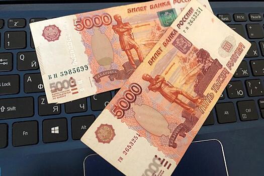 Пенсионерам решили выдать один раз по 10 000 рублей: названа точная дата